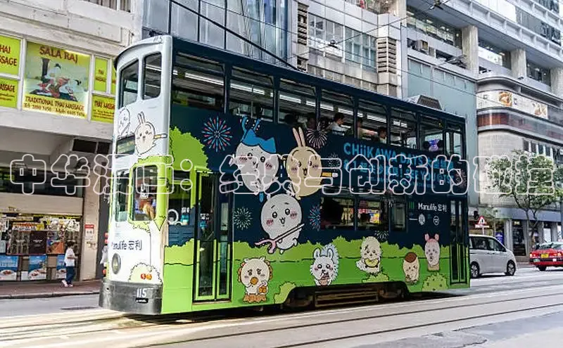 漫漫漫画在线观看免费版完整