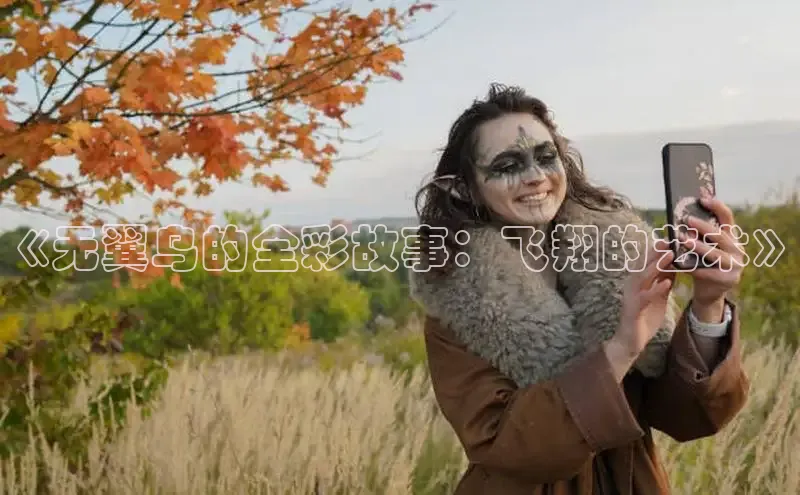 漫漫漫画app官方下载