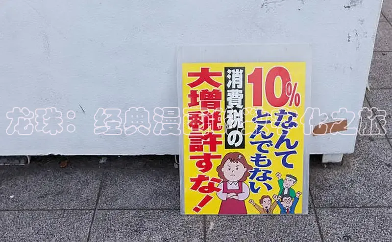 漫漫画官方网页