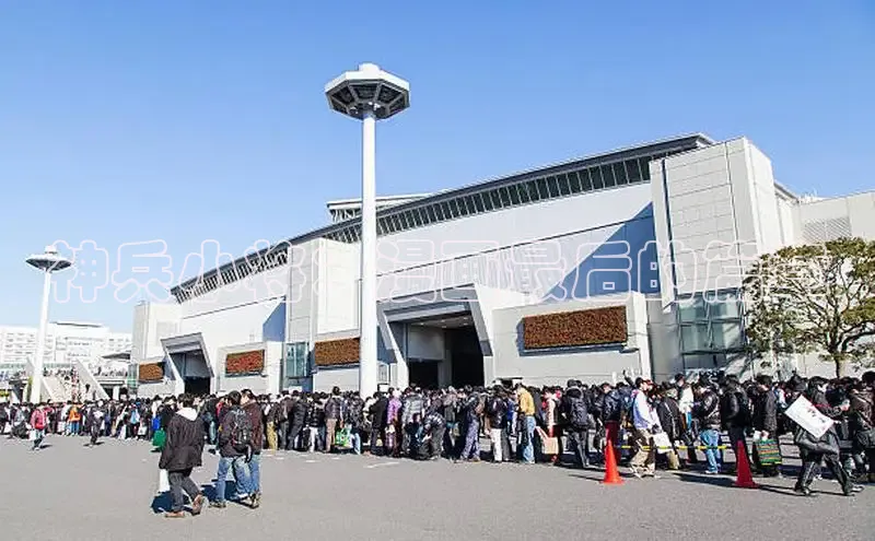 漫漫画官方网页