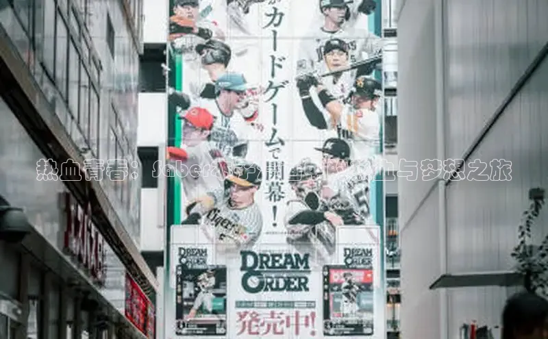 漫漫漫画免费漫画